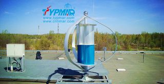 High Efficiency Maglev Windmill Vertical Axis Wind Turbine Generator 500W 600W