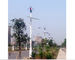 Magnetically Levitated Wind Turbine Solar Hybrid Street Light 300W 24V