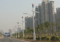 VAWT Maglev Solar Wind Street Light with Remote Control for Two Arms Street Lighting