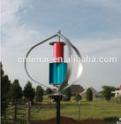 High Power Magnetic Windmill Low Speed Maglev  Wind Turbine for Church