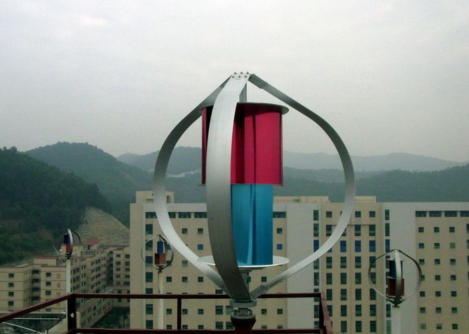 Office / House Small Maglev Vertical Axis Wind Turbine High Efficiency