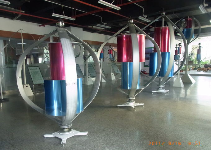 600W Maglev Vawt Wind Turbine with Inverter , Turnkey Solution , Maintenance Free